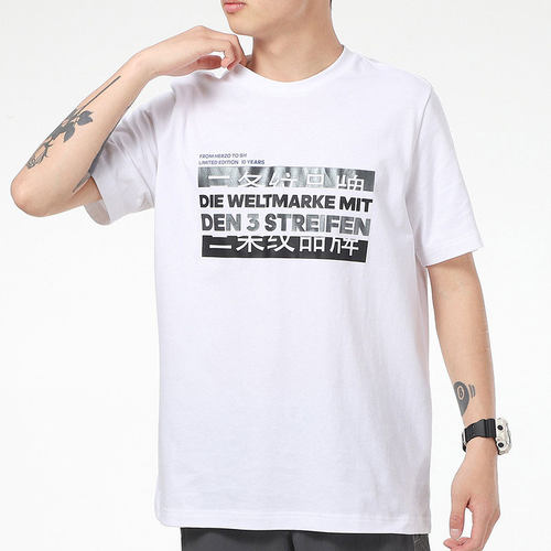 阿迪达斯休闲男子圆领短恤闲