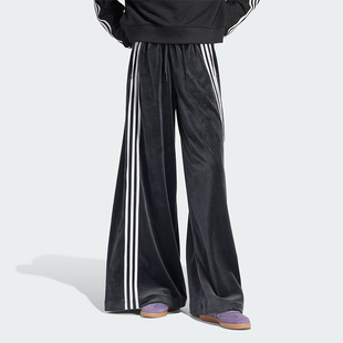 TP女士天鹅绒运动阔腿裤 VELVET IT9405 阿迪达斯正品 Adidas