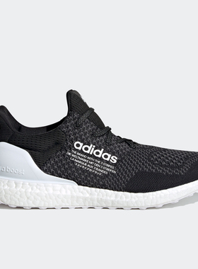 Adidas/阿迪达斯正品新款ULTRABOOST DNA 男女跑步运动鞋H05021