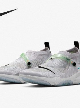 Nike/耐克正品男子新款CC3 OBJ FK 透气袜套跑步鞋 AV3867