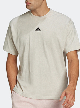 Adidas/阿迪达斯正品夏季新款男子运动休闲透气短袖T恤H65780