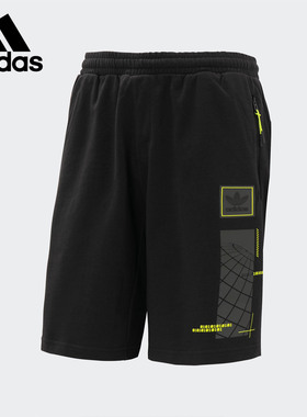 Adidas/阿迪达斯正品 Originals三叶草 男子FT SHORTS短裤 FM4858
