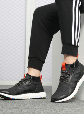 Adidas/阿迪达斯正品男女 新款ultra BOOST运动鞋跑步鞋G26841