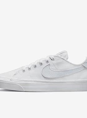 Nike/耐克正品Court Legacy女子休闲运动低帮板鞋CZ0294-103