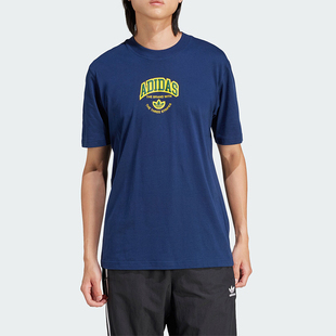 圆领短袖 Adidas IS0184 TEE男士 阿迪达斯正品 三叶草VRCT