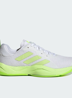 Adidas/阿迪达斯正品RAPIDMOVE TRAINER女子运动跑步鞋HP3294