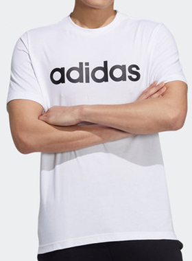 Adidas/阿迪达斯正品Neo 新款男子时尚宽松透气短袖T恤H14240