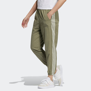 Adidas/阿迪达斯正品 NEO 新款运动休闲女子束脚透气长裤 H18600