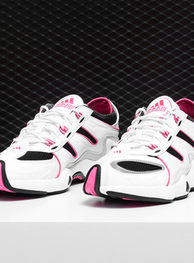 Adidas/阿迪达斯正品 新款三叶草 FYW S-97 男女经典鞋G27987