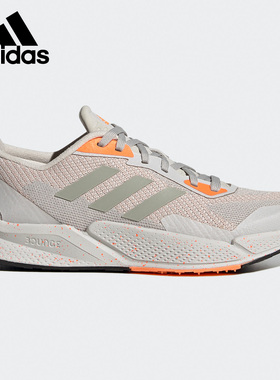 Adidas/阿迪达斯正品 X9000L2 W 新款女子跑步休闲运动鞋 EG9028