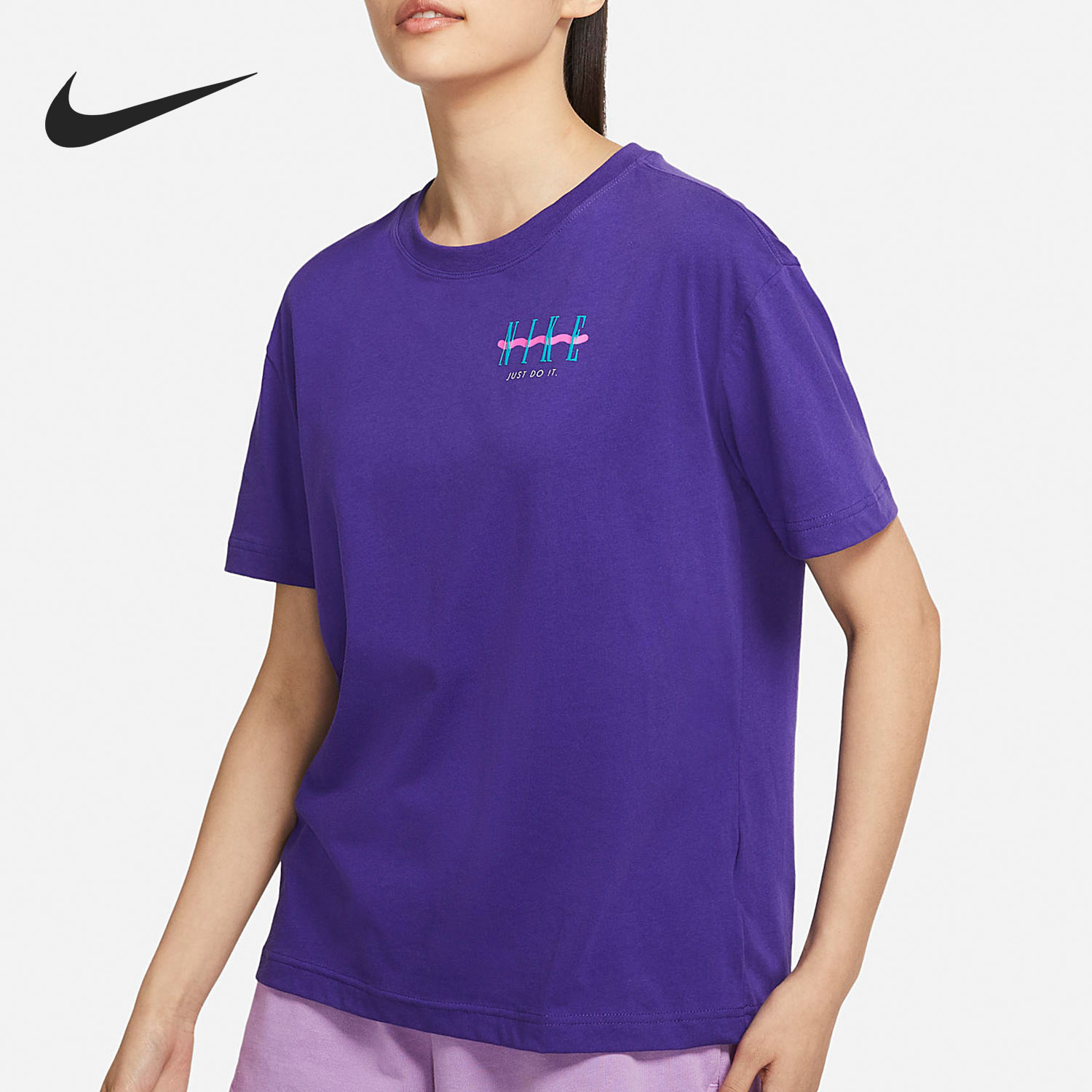 Nike/耐克正品2021夏季短袖
