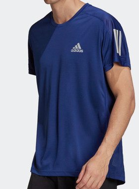 Adidas/阿迪达斯正品 夏新款运动休闲男子圆领短袖T恤 H34494