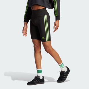 Adidas 阿迪达斯正品 PRIDE IU0051 SHORTS女子紧身运动短裤