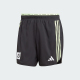 跑步运动短裤 上海半马定制男士 IX7773 阿迪达斯正品 Adidas
