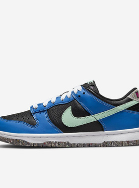 Nike/耐克正品Dunk Low低帮复古女子透气运动休闲鞋 DR0165-001
