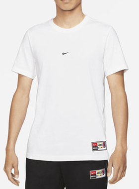 Nike/耐克正品 夏季新款男子圆领运动休闲透气短袖DH3703-100