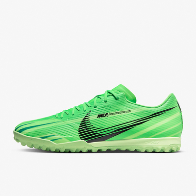 耐克男士人造场地耐磨足球鞋