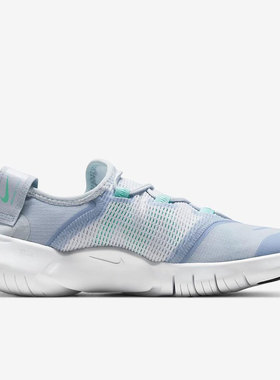 Nike/耐克正品FREE RN 5.0  男女低帮轻便跑步鞋 CJ0270-401