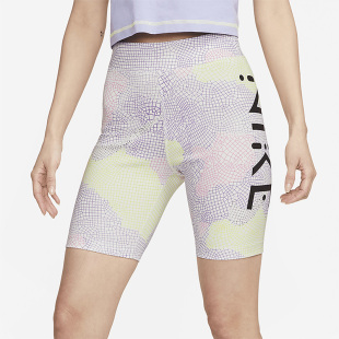 耐克正品 DV8081 春季 女子印花骑行运动短裤 702 新款 Nike