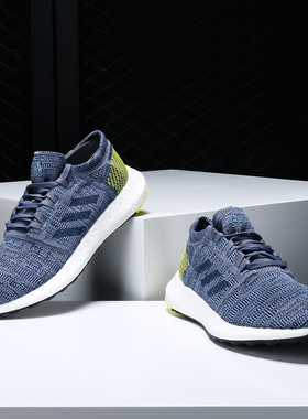 Adidas/阿迪达斯正品 Puerboost 新款休闲运动男跑步鞋 AH2322