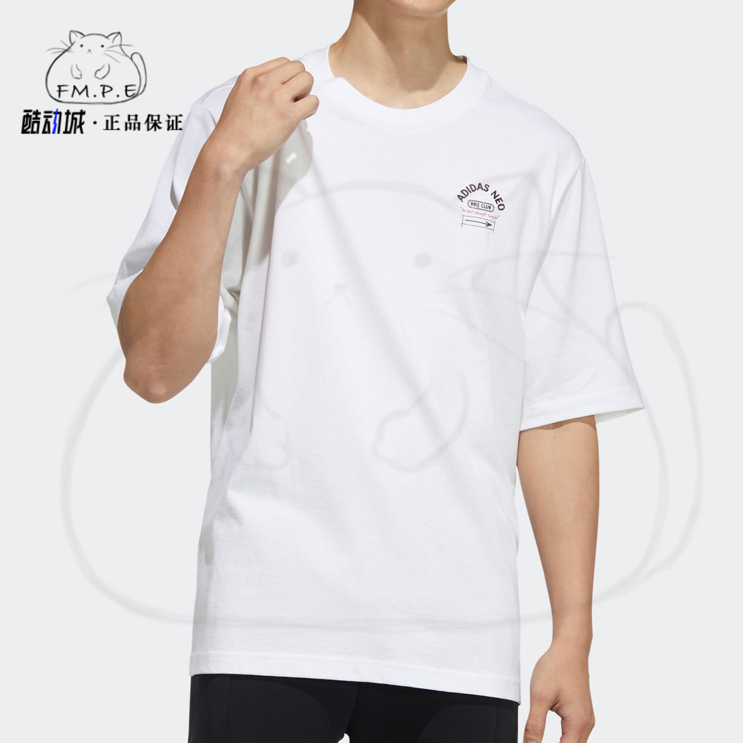 Adidas/阿迪达斯正品  夏季新款男子运动休闲短袖T恤H62007