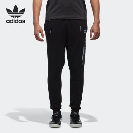 Adidas/阿迪达斯正品新款男子运动针织收口休闲长裤CW5170