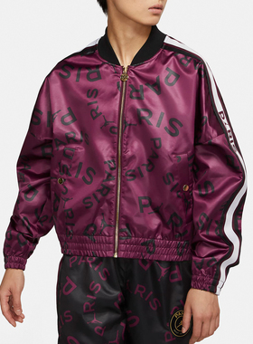 Nike/耐克正品秋季新款女子舒适运动休闲舒适夹克外套CU5320