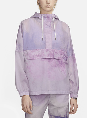 Nike/耐克正品夏季新款女子扎染连帽训练夹克外套DV7937-532