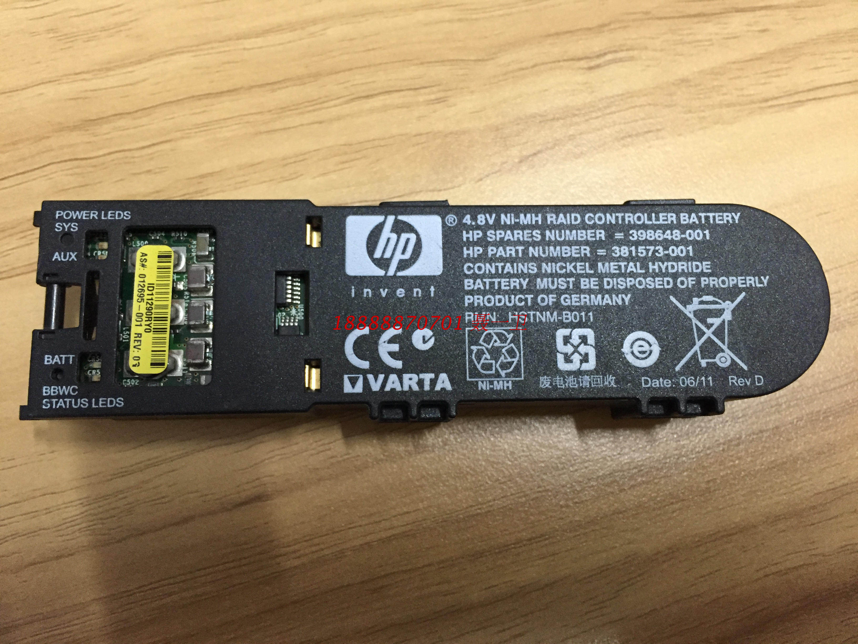 HP P212 P410 P410I Battery cord 460499-001 462976-001 013277-001in the Computer Hardware/Monitor/Computer Peripherals , Computer Peripherals , Other computer peripherals  category - from Buy2taobao.com to provide professional Taobao agent buy service