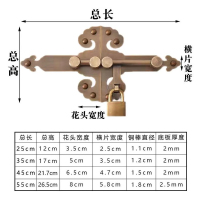 大门插销纯黄铜门栓对开中式固定加厚仿复古老式实木门插销i.