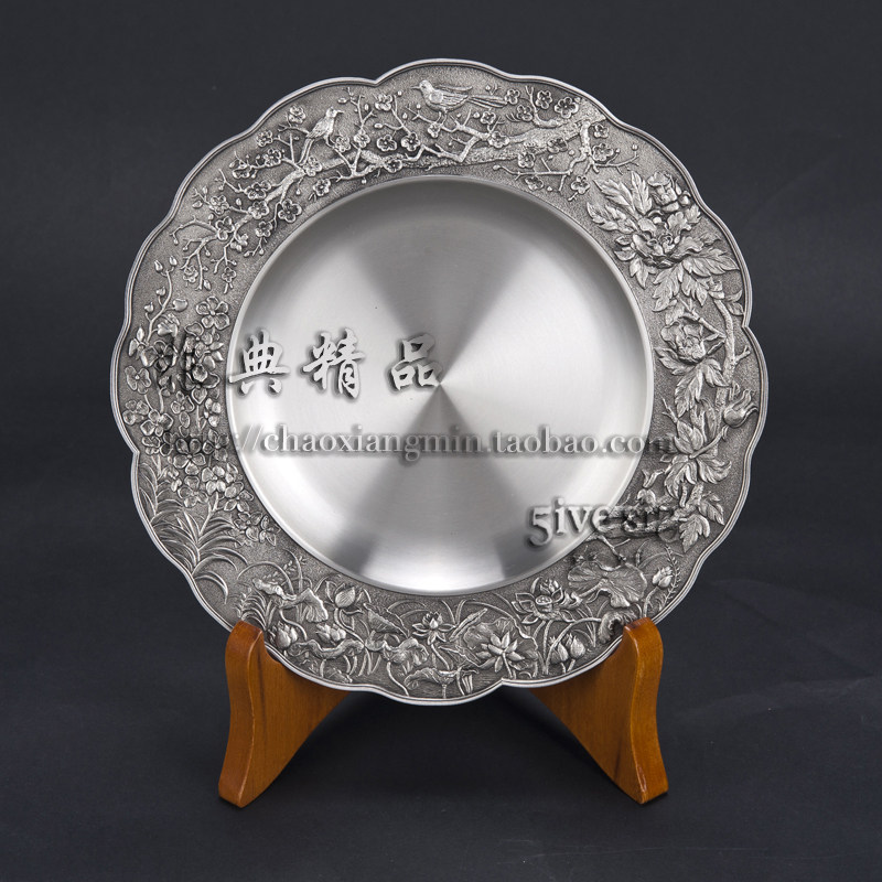 皇家梵诗泰国锡器四季呈祥锡盘商务开业庆典新年锡婚纪念品工艺品