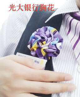 中国光大银行专属职员柜台行政胸花大小号3个规格银行金融胸花