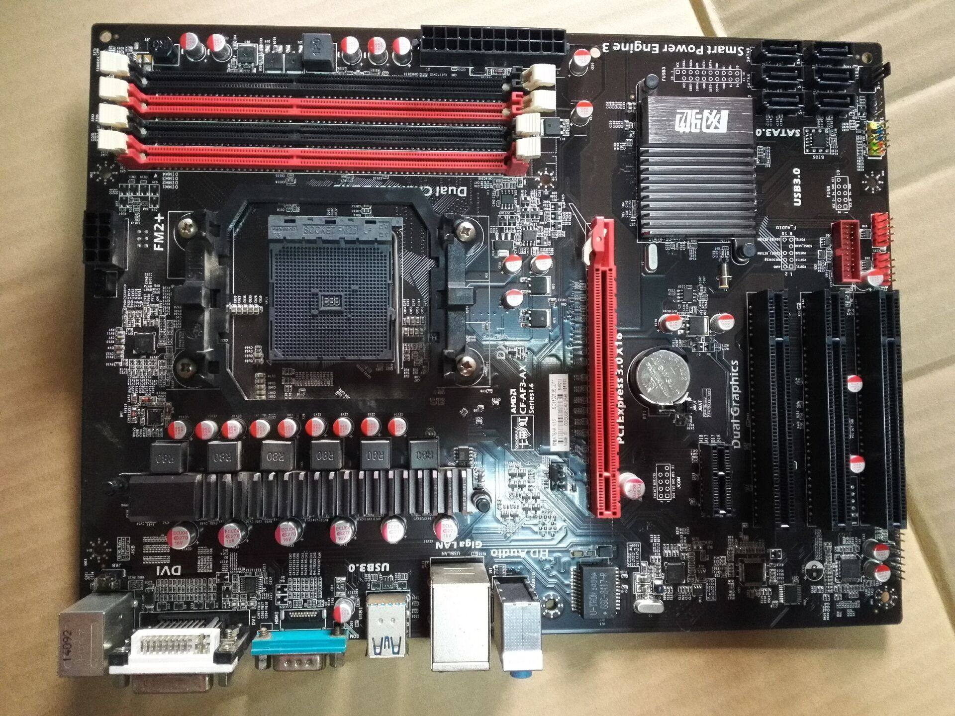 fm2主板七彩虹网驰a78ak v16/主板四条槽/sata3.0 usb3.0成色一般