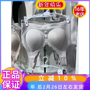 贝维丽正品内衣女938前扣薄棉无钢圈光面BC通杯无痕隐形妈妈文胸