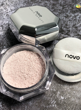 NOVO定妆粉轻盈定妆散粉防水防汗遮瑕轻薄持久服帖哑光学生蜜散粉