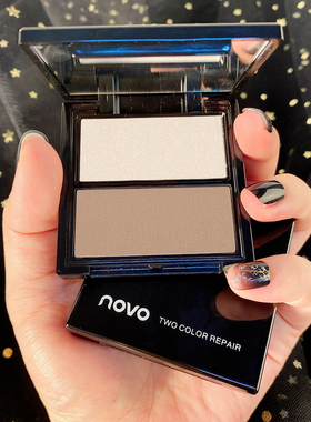 NOVO双色修容高光一体综合盘提亮鼻影山根侧影持久小脸彩妆新手女