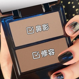 NOVO双色修容高光一体综合盘提亮鼻影侧影持久小脸防汗彩妆新手