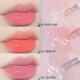 NOVO水光啵啵唇蜜打造嘟嘟唇去角质淡化唇纹滋润保湿 护唇透明唇蜜