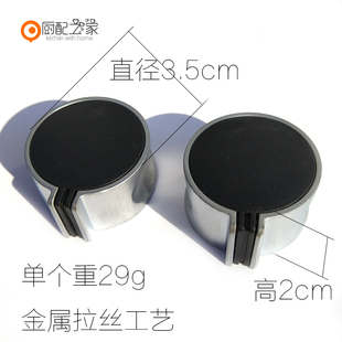 煤气灶开关旋钮 嵌入式液化气灶金属按钮 灶具通用圆形黑色旋钮