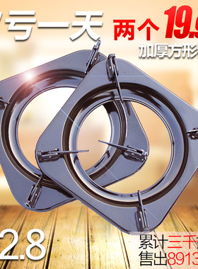 通用方形支锅架 液化气煤气灶具配件 迅达加厚活动炉架锅支架包邮