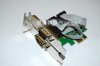 PCIE PCI-E串口卡RS232扩展卡9针COM口卡工控卡半高DELL HP小机箱