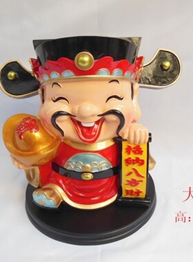 八方财储钱罐乔迁年货家居摆设