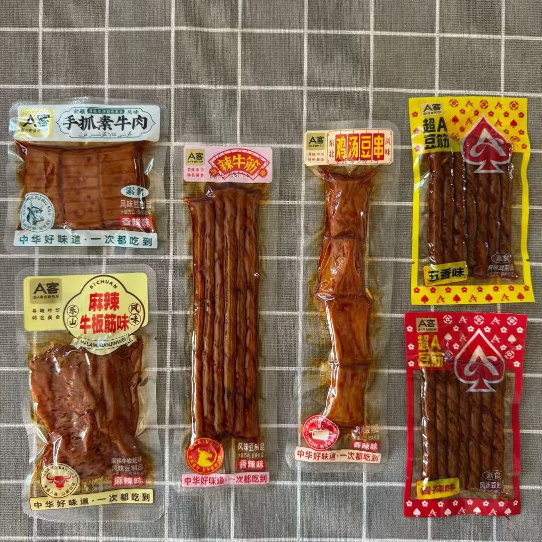 A客麻辣牛板筋、辣牛筋、鸡汤豆串、超A豆筋、手抓素肉6选一500克