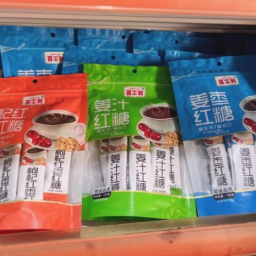 姜汁红糖姜枣独立包枸杞红枣