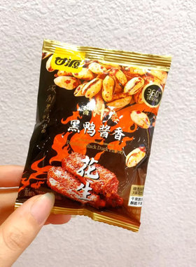 甘源系列花生、青豌豆、蚕豆