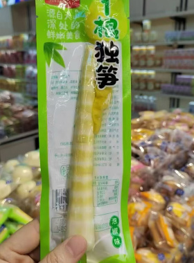 解压食刻 笋类制品笋尖尖、柠檬笋尖、1根独笋三选一  散称1斤