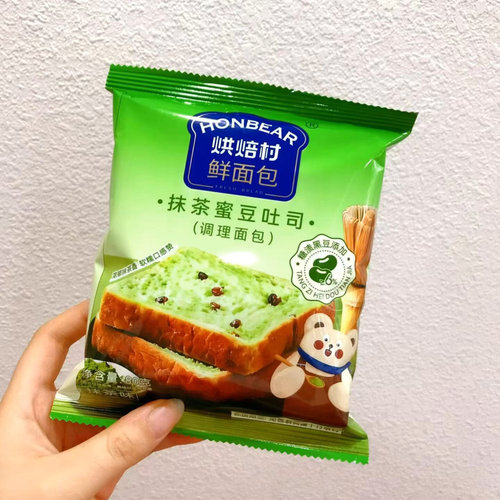 烘焙村鲜面包全麦、巧克力、