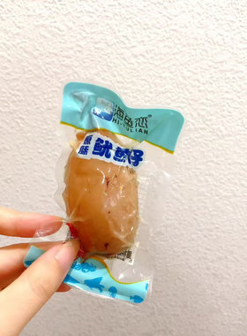 海鱼恋带籽鱿鱼仔系列香辣味、原