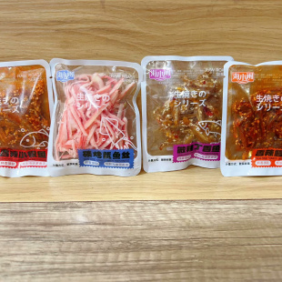 鳗鱼丝 鱿鱼丝 银鱼仔 鳗鱼片 红娘鱼6选一散称1斤 丁香鱼 海小闲