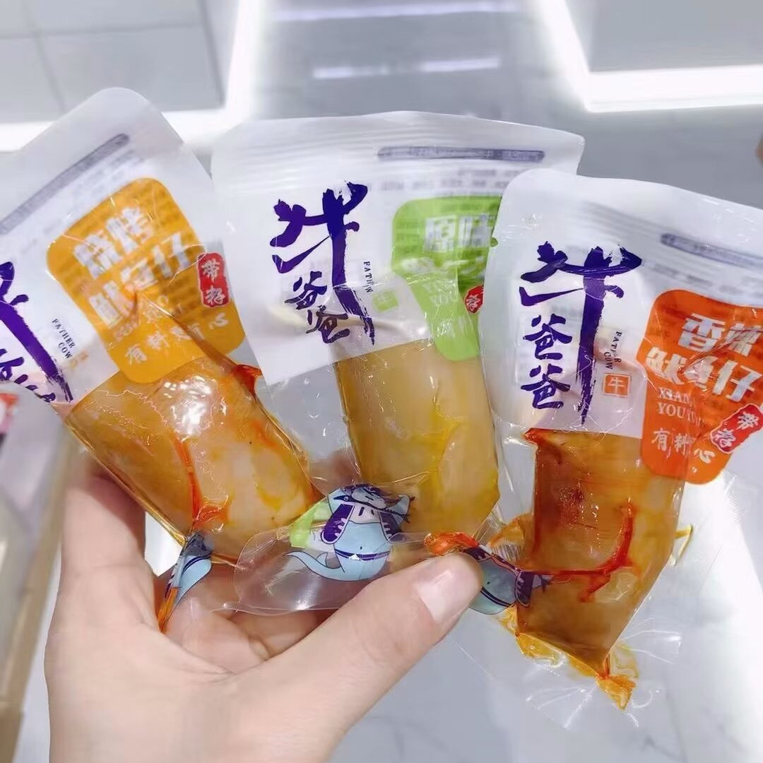 牛爸爸带籽鱿鱼仔系列烧烤味、原味、香辣味3选一  散称1斤